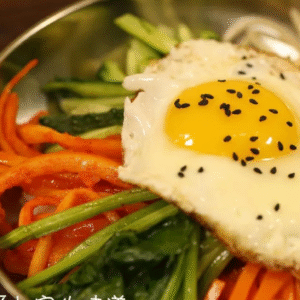 Light Bibimbap